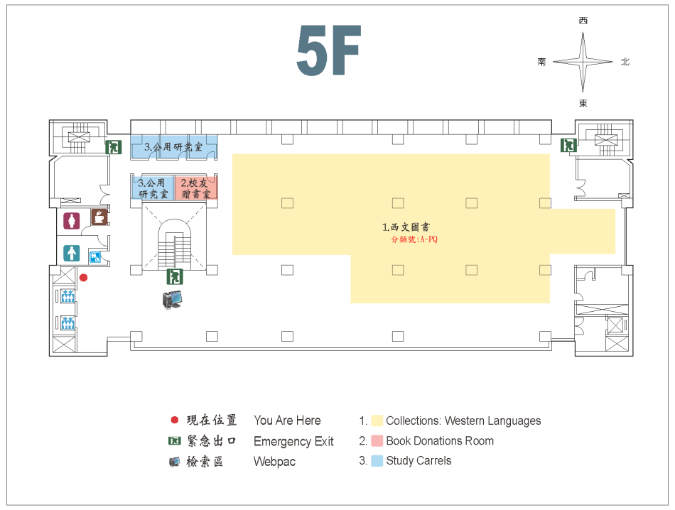 五樓 5F