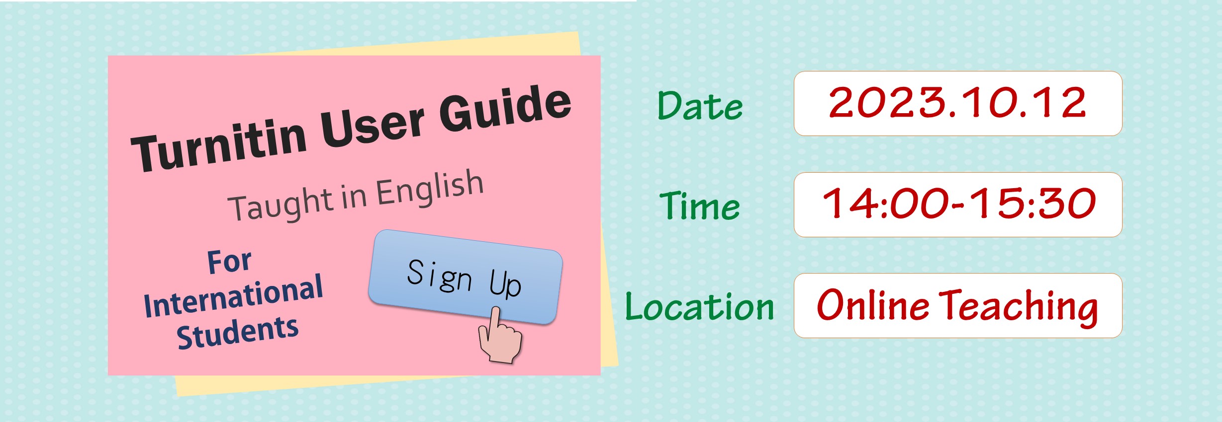 user_banner-eng.jpg