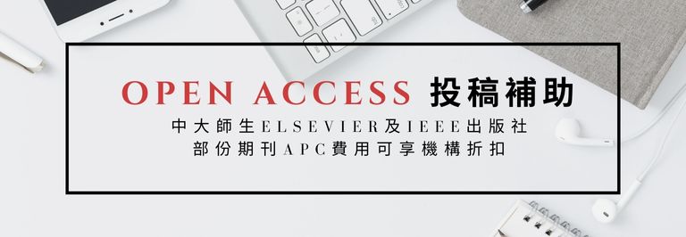 投稿補助